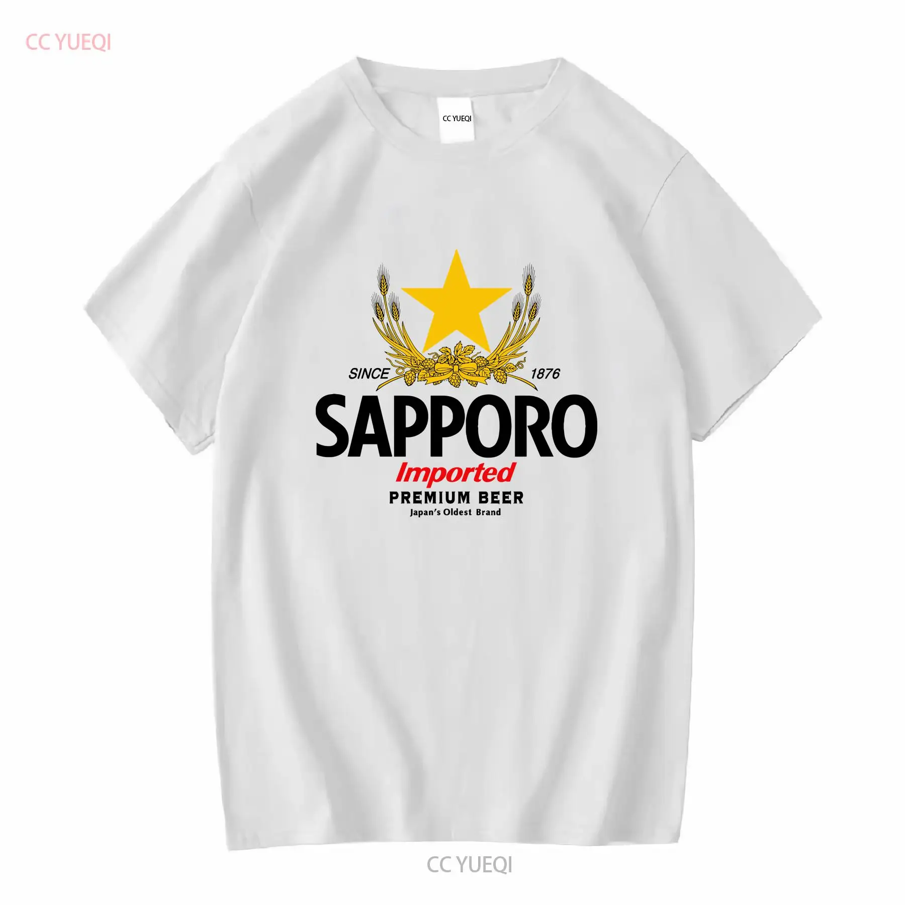 Vintage Fashion Jersey - تي شيرت SAPPORO مصنع الجعة اليابانية