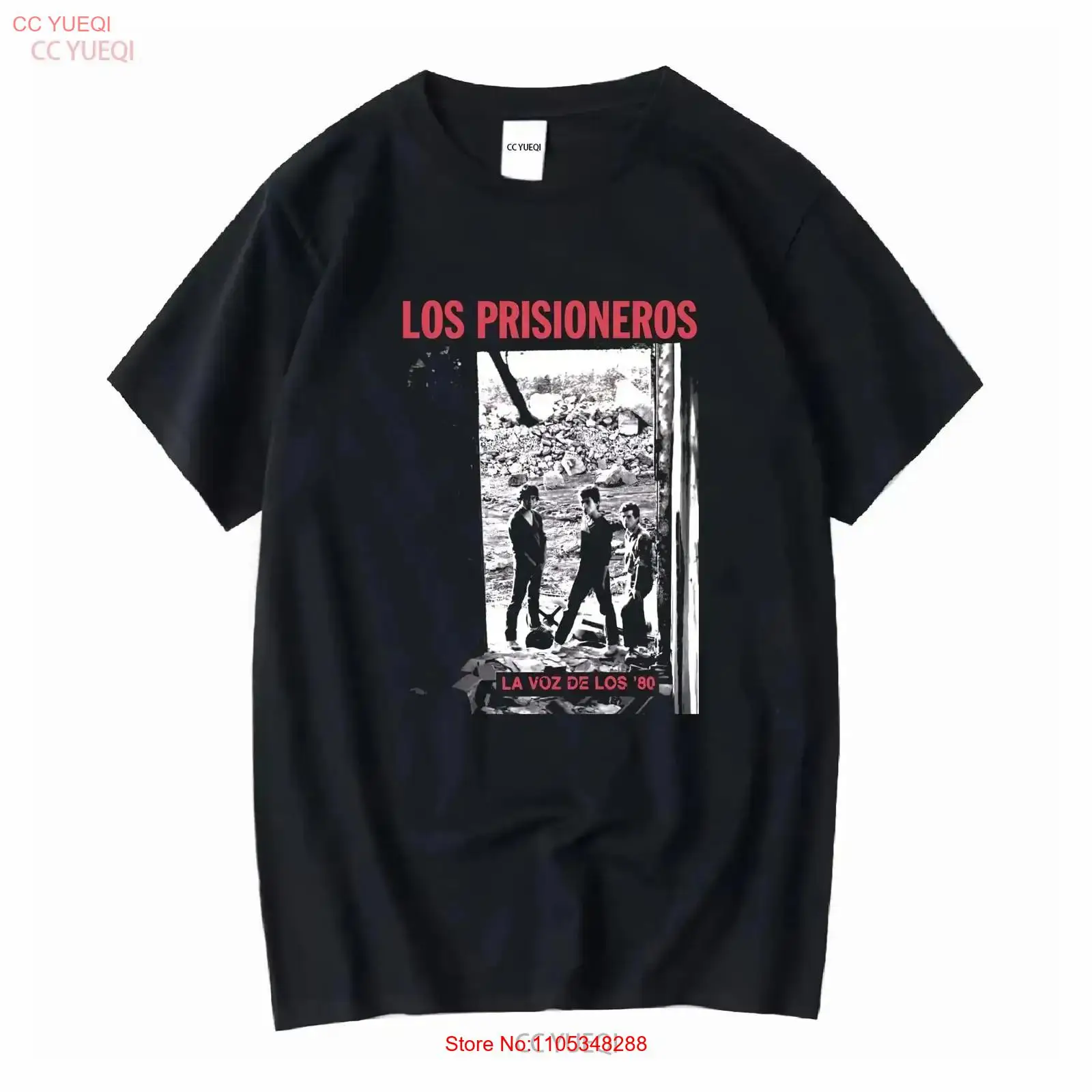 Vintage Fashion Jersey - تي شيرت Los Prisioneros LA Voz