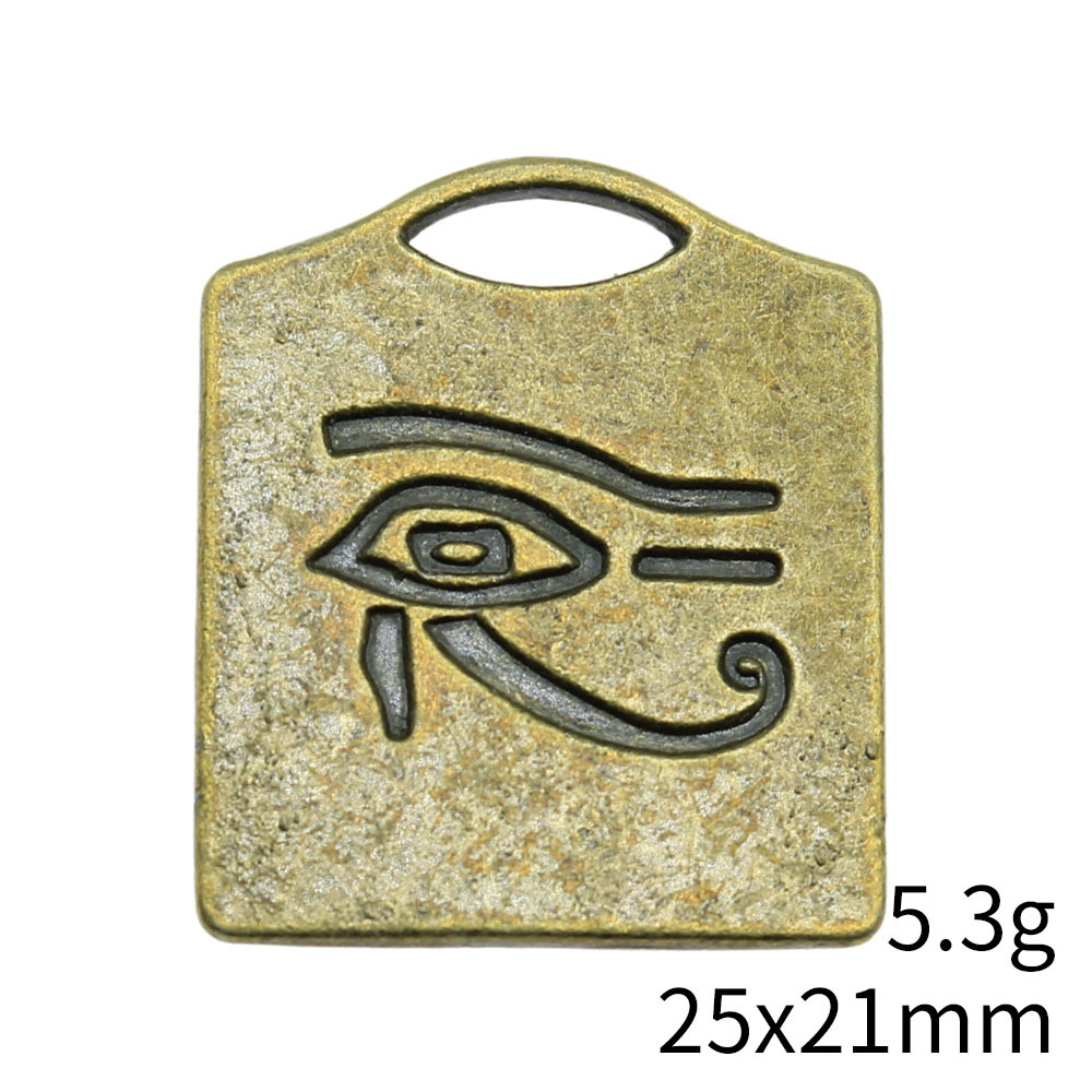 4 قطع 25×21 ملم (0.98×0.83 بوص - مراجعة Vintage Fashion Stores وسعره